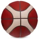М'яч баскетбольний Premium Leather №7 MOLTEN FIBA APVED Indoor (натуральна шкіра, бутил, оранжево-бежевий) (B7G5000) - изображение 3