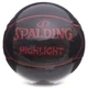 Мяч баскетбольный SPALDING 76868Y HIGHLIGHT №7 черный - изображение 7
