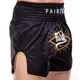 Шорты для тайского бокса и кикбоксинга FAIRTEX BS1903 BLACK/YELLOW M черный-желтый - изображение 3