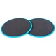 Диски для скольжения SLIDE DISCS FI-0455 17,5см голубой - зображення 3