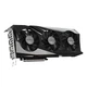 Видеокарта AMD RX 6600 XT 8GB GIGABYTE GAMING OC GDDR6 (128bit) (2593/16000) (2xHDMI, 2xDisplayPort) (GV-R66XTGAMING OC-8GD) Refurbished - изображение 2