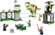 Конструктор Lego Jurassic World Втеча Тиранозавра 140 деталей (76944) - зображення 5