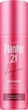 Сыворотка для волос с нутри-кофеином - Plantur 21 Nutri-Coffein #longhair Booster 125ml (1009540-65220) - изображение 1