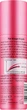 Сыворотка для волос с нутри-кофеином - Plantur 21 Nutri-Coffein #longhair Booster 125ml (1009540-65220) - изображение 2