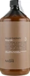 Ліфтинг-молочко - Nashi Argan Filler Therapy 3 Lifting Milk 1000ml (780671-92956) - изображение 2