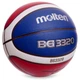 Мяч баскетбольный Composite Leather №7 MOLTEN Ultimate (оранжевый-синий) (B7G3320) - изображение 2