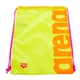 Рюкзак-мішок ARENA FAST SWIMBAG AR-93605-757 жовто-жовтогарячий - зображення 4