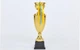 Кубок спортивный с крышкой и чашей SP-Sport CUP C-1505A высота 57см - изображение 3