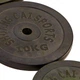 Штанга прямая с обрезиненными блинами Shuang Cai Sports TA-1139-83R длина-1,8м 28мм 83кг - изображение 5