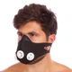 Маска тренировочная Zelart Training Mask FI-5324 Материал: неопрен. Размер: универсальный. Цвет: чёрный. - изображение 2