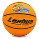 Мяч баскетбольный резиновый LANHUA All star G2304 №7 оранжевый - изображение 1