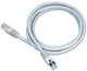 Патч корд Cablexpert CAT6 FTP 5 м Серый (PP6-LSZH-5M) - изображение 2