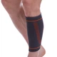 Бандаж компрессионный для голени SIBOTE ST-956 L-XL черный - изображение 1