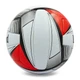 М'яч волейбольний PU LEGEND LG0156 (PU, №5, 3 шари, зшитий вручну) - зображення 2