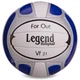 Мяч волейбольный PU LEGEND LG2000 (PU, №5, 3 слоя, сшит вручную) - изображение 1
