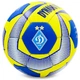 М'яч футбольний №5 PU Гріппі зшитий вручну BALLONSTAR ДИНАМО-КИЇВ FB-0047-763 (№5, жовтий-синій) - изображение 2