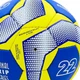 М'яч футбольний №5 PU Гріппі зшитий вручну BALLONSTAR ДИНАМО-КИЇВ FB-0047-763 (№5, жовтий-синій) - изображение 3