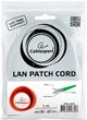 Патч корд Cablexpert CAT6 UTP 1 м Зеленый (PP6U-1M/G) - изображение 3