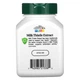 Екстракт розторопші 21st Century "Milk Thistle Extract" (60 капсул) - зображення 2