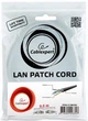 Патч корд Cablexpert CAT6 UTP 0.5 м Черный (PP6U-0.5M/BK) - изображение 3