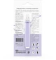 Філер для волосся з колагеном та кератином - Joko Blend Stop Split Ends Filler 10ml. - зображення 3