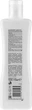 Лосьйон для химічного звивання волосся - Schwarzkopf Professional Natural Styling Classic Lotion 0 1000ml (12746-155819) - изображение 2