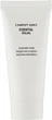 Крем-пілінг для обличчя, що очищає - Comfort Zone Essential Peeling 60ml (659987-30548) - зображення 1