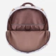 Рюкзак женский Bagland mini 67571186 Белый с принтом (2006757011861) - изображение 4