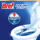 Туалетный блок для унитаза Bref Цветная вода Цветочная свежесть 3 шт х 50 г (9000101024067/9000101853414) - изображение 3