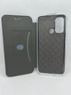 Чехол книжка Fashion Case для Motorola G60 Золото - изображение 4