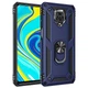 Чохол Shield для Xiaomi Redmi Note 9 Pro броньований бампер Blue Без бренду - зображення 1