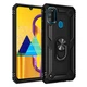 Чехол Shield для Samsung Galaxy M21 / M215 Бампер противоударный Black - изображение 3