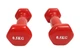 Гантель YogaLife 0.5 кг 1 шт (YG-GD05R) с виниловым покрытием красная цельная литая неразборная для фитнеса - изображение 2