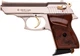 Стартовый пистолет Ekol Lady Satina Gold - изображение 1