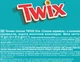 Упаковка батончиков Twix с соленой карамелью 75 г х 24 шт (5000159528887) - изображение 5