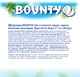 Упаковка батончиков Bounty Trio 21 шт x 85 г (5000159610629) - изображение 4
