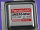 Магнетрон НВЧ PANASONIC 2M210 M32 (4 планки, кріплення у бік планок) - зображення 3