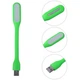 USB лампа для ноутбука клавиатуры Supretto фонарик мини, зеленый USB-777 - изображение 1
