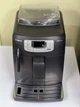 Кавомашина Saeco HD8751 Intelia Б/В - зображення 5
