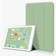 Чехол Be Nice Smart Case Apple iPad 9, 2021 (10,2" экран) Olive - изображение 7