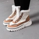 Ботинки женские Fashion Bailey 3384 36 размер 23 см Бежевый - изображение 7
