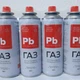 Пальник газовий туристичний K-202, плита примус з газовими балонами в комплекті 3 шт - зображення 2