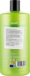 Шампунь против перхоти «Профессиональный» - Amalfi Professional anti-dandruff Shampoo 900ml (266837-154229) - изображение 2