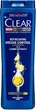 Шампунь против перхоти мужской "Контроль жирности кожи головы" - Clear Men Refreshing Grease Control 400ml (115041-142743) - изображение 2