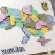 Набор Rosa Talent Карта Украины 3D пастельные цвета 24.5х18.5 см (4823098532552) - изображение 2