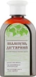 Шампунь "Дігтярний" - Краса та Здоров'я Enjee 250ml (869731-100415) - зображення 1