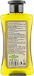 Шампунь для волосся «Здоровий блиск» - Melica Organic Shine Shampoo 300ml (206657-31323) - изображение 3