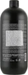 Шампунь для сухого і тьмяного волосся - Seipuntozero Take Over Absolute Rich And Shine Shampoo 1000ml (824710-89703) - изображение 2