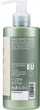 Шампунь с маслом семян конопли - Revuele Hemp Me! Hair Shampoo 250ml (998927-142921) - зображення 1