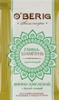 Глина-шампунь "Винно-хмелевой" с белой глиной - O'BERIG (мини) 15ml (792522-80952) - изображение 1